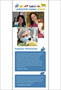 Discover Laboratory Animal Science Brochure